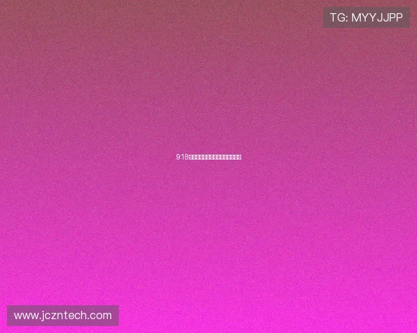 918大案纪实:历史的回响,警钟长鸣