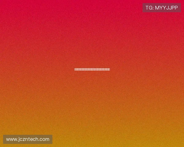 为爱向前冲：一场关于勇气、承诺与永恒的浪漫史诗