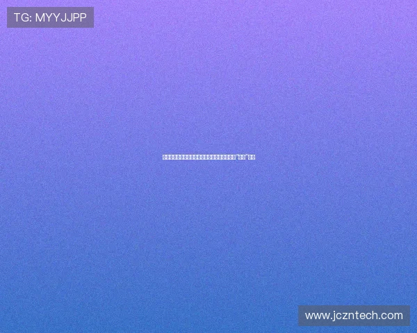 倾听花开的声音：女人一生中那些柔软而坚韧的“下部”故事