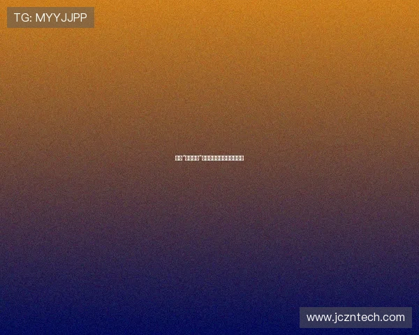 揭秘“第二死罪”：人性深渊中的低语与救赎